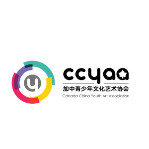 Canada China Youth Art Association